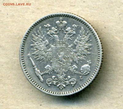 50 пенни 1893 г. до 11.03.15. 22-00 мск - img158