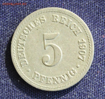 С 1 руб. ГЕРМАНИЯ 5 пфеннигов 1907г."А" до 12.03.15г.в 22-00 - IMG_4254.JPG