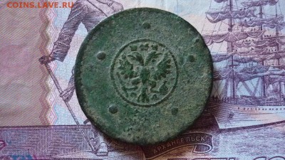 5 копеек 1729г - image-31