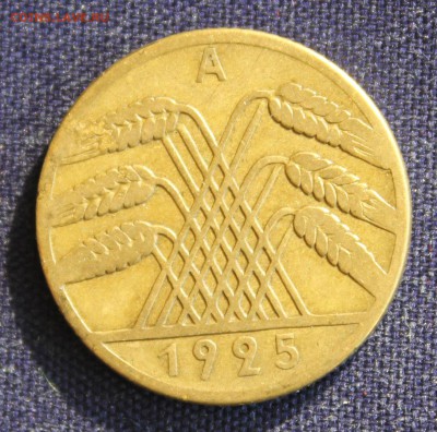 С 1 руб. ГЕРМАНИЯ 10 пфеннигов 1925г. "А"  до 12.03.15г.в 22 - IMG_4245.JPG