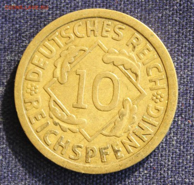 С 1 руб. ГЕРМАНИЯ 10 пфеннигов 1925г. "А"  до 12.03.15г.в 22 - IMG_4244.JPG