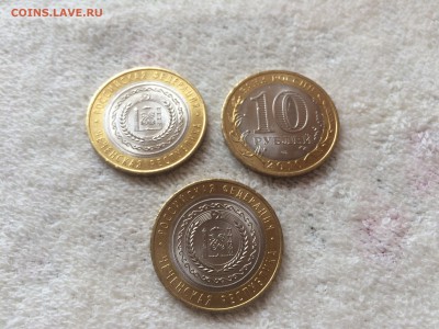 The Chechen Republic 10 RUB "ЧЕЧНЯ 12шт" - image