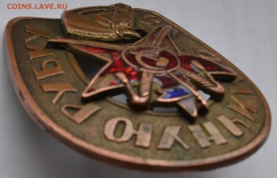"За отличную рубку" - DSC_3323.JPG
