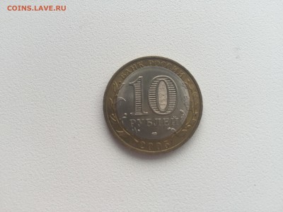 Ленинградская область смещение и микротрещина оценка - image