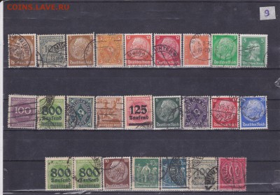 Веймары 25 шт.гаш (9) до 8.03 в 22.00 - IMG_20150306_0009