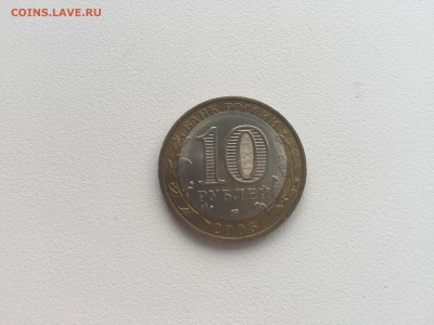 Ленинградская область смещение и микротрещина оценка - image