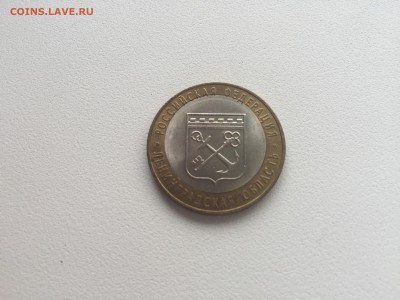 Ленинградская область смещение и микротрещина оценка - image