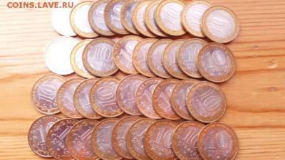 БИМ Белгород UNC ФИКС - 5153165525_4