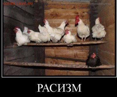 юмор - image