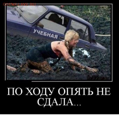 юмор - image