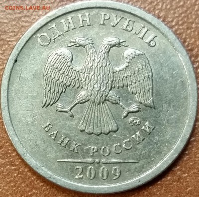 Вопросы по разновидностям от Rinat-GT - 20150306_183042