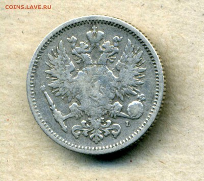 50 пенни 1890 г. до 11.03.15. 22-00 мск. - img174