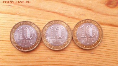 БИМ Казань UNC ФИКС - 5153192545_2