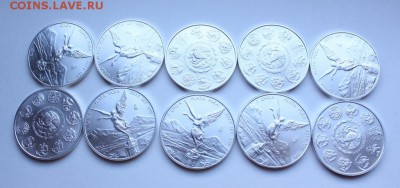 Серебро Мексики 999 проба 08.03.22:15 - мексика2