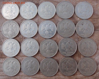 2 рубля 1999 ММД 20шт до 09,03 в 22,00 МСК - P3067389.JPG