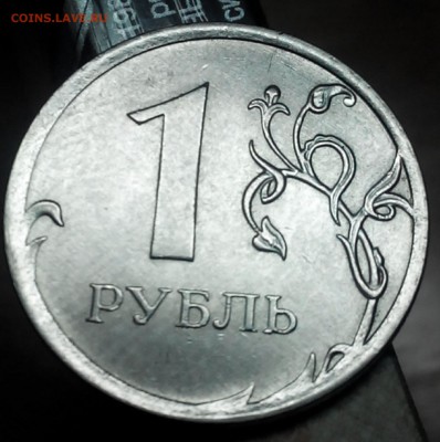 1р.2013ммд.оценка брака. - 2015306205604-1