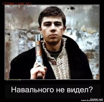 Борис Немцов убит в центре Москвы - 5 vvtt 767