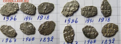 Петр Ал.  до 09.03.15 22-00 мск - IMG_0020.JPG