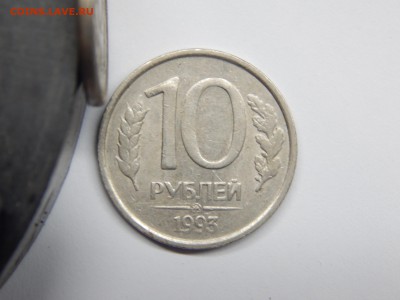 10р.ММД.немагнит.1993г.до 10.03.15.до22.00. - DSCN1766.JPG
