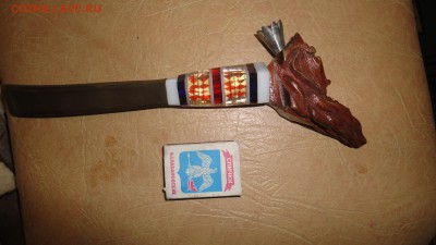 ТРУБКА - DSC04696.JPG