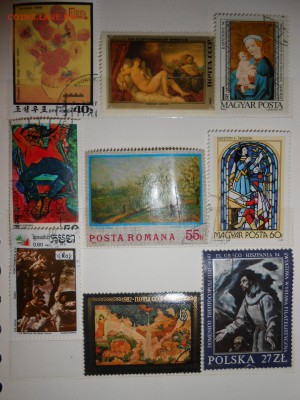 Марки ЖИВОПИСЬ и ИСКУССТВО, красивая подборка, 47 разных - DSCN5889.JPG