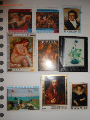 Марки ЖИВОПИСЬ и ИСКУССТВО, красивая подборка, 47 разных - DSCN5888.JPG