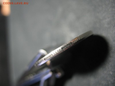 5 рублей 2012 ММД отсутствует кант - IMG_0662.JPG