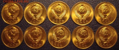 10 штук 3-72  UNC из мешка (9 марта 20:30) - DSC05243.JPG