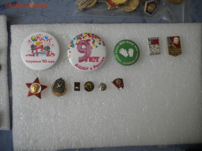 знаки по 10р фиксировано 12.03.15 в 22.00 мск - знак по 10р.JPG