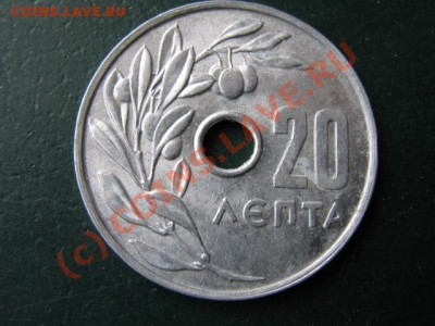 Греция 20 лепта 1969 до 10-06-10 22-00 - IMG_3082