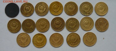 1 копейка 1926,27,28,29,30,31,33,36,39,52,54,56 до12.03.15 - P1020712.JPG