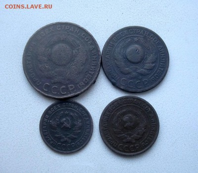 1,2,3,5 коп. 1924г. 13.03.2015 в 22-00 - DSCN5945.JPG