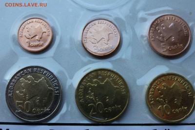 Набор монет Азербайджана в запайке до 08.03.2015 в 22-10 мск - IMG_0547.JPG