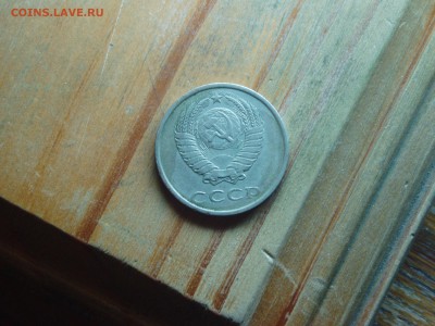 20к80г шт.3.1 Ф-138 Помощь. - P1010013.JPG
