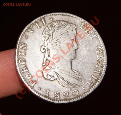 Испанская монета 1820 года (подскажите и оцените) - DSC01552.JPG