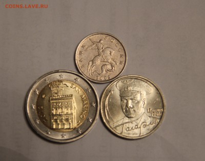 5 копеек 2002 без знака МД с 200р. до 06.03.2015 - IMG_0498.JPG
