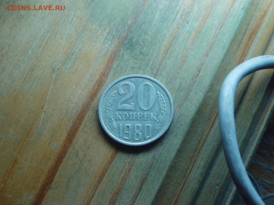 20к80г шт.3.1 Ф-138 Помощь. - P1010006.JPG