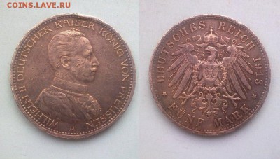 5 марок 1913 !! до 09.03.2015 в 22:00 - 140220157211