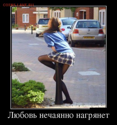 юмор - demotivatory-demotivator-smeshnye-demotivatory-demotivator-so-smyslom_8728878232