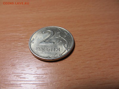 2 рубля 1998 ммд.,1998 спмд,1999 спмд блеск до 7.03 22-00 - IMG_2265.JPG
