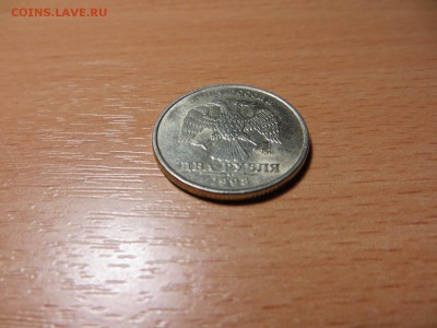 2 рубля 1998 ммд.,1998 спмд,1999 спмд блеск до 7.03 22-00 - IMG_2263.JPG