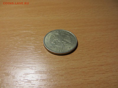 2 рубля 1998 ммд.,1998 спмд,1999 спмд блеск до 7.03 22-00 - IMG_2253.JPG
