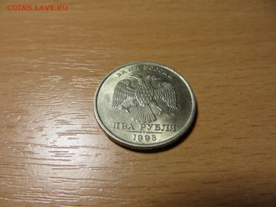 2 рубля 1998 ммд.,1998 спмд,1999 спмд блеск до 7.03 22-00 - IMG_2251.JPG