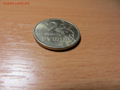 2 рубля 1998 ммд.,1998 спмд,1999 спмд блеск до 7.03 22-00 - IMG_2248.JPG