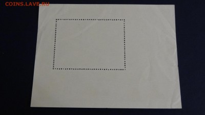 Центрально-африканская республика, блок Космос, 1976, гаш. - DSC04715.JPG