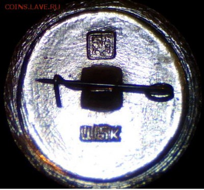 С чашечкой.15 коп. - _к_ч_15