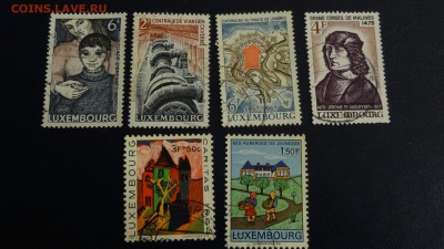 Марки Люксембурга, гашеные - DSC04814.JPG