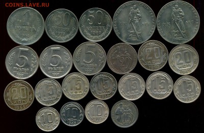 Лот никеля 1931-91гг до 12.03.2015г 22.00мск - img317
