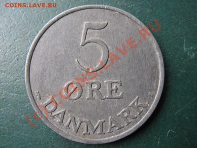 Дания 5 эре 1951 до 10-06-10 22-00 - IMG_2994