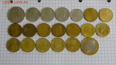 Юбилейка России (разные монеты), 20 шт. - DSC04831.JPG